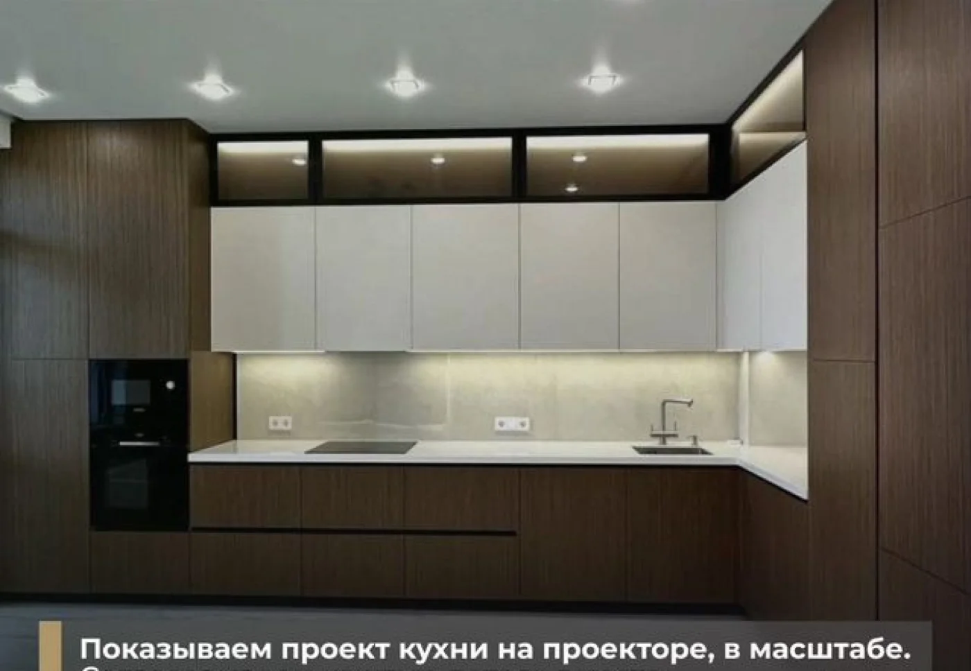 Кухни на заказ от производителя с гарантией 3 года