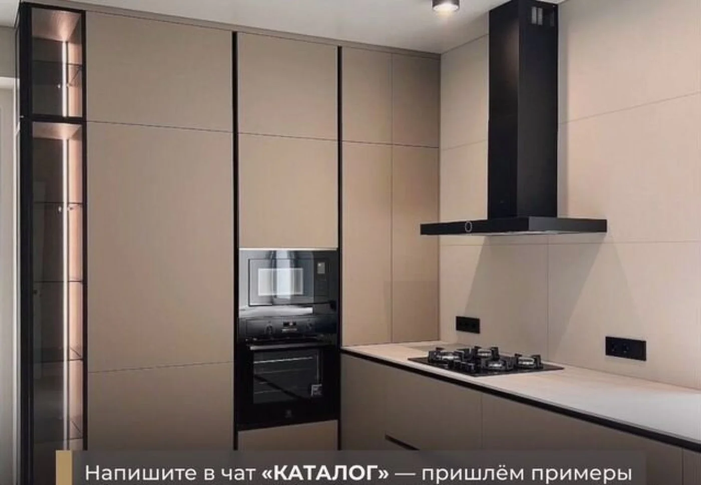 Кухни на заказ от производителя с гарантией 3 года