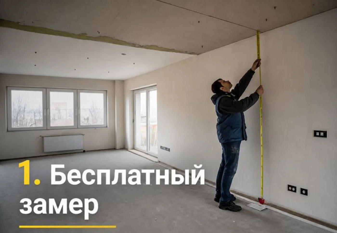 Угловая кухня на заказ 262х61х215 см, антрацитовая ЛДСП