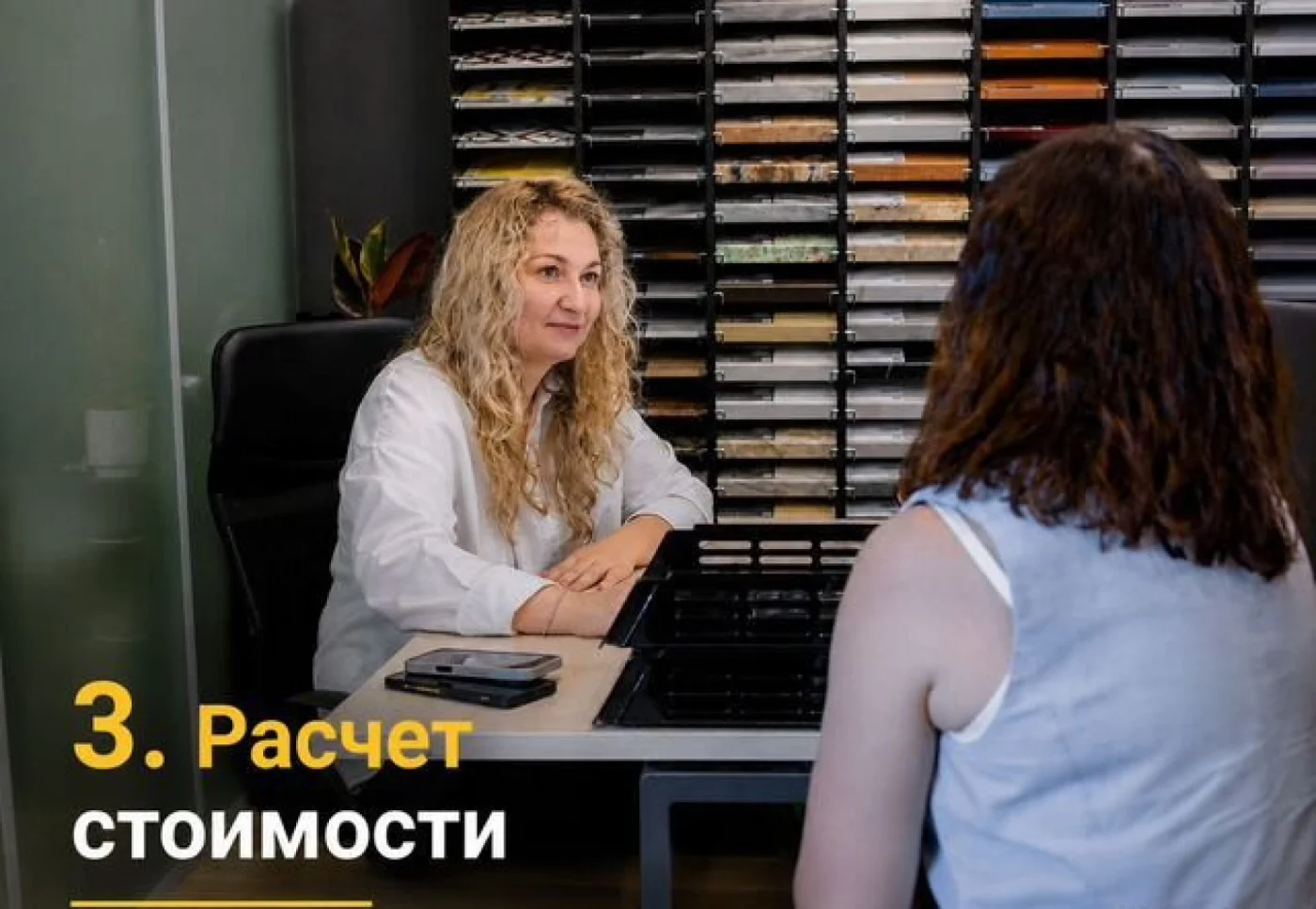 Угловая кухня на заказ 262х61х215 см, антрацитовая ЛДСП
