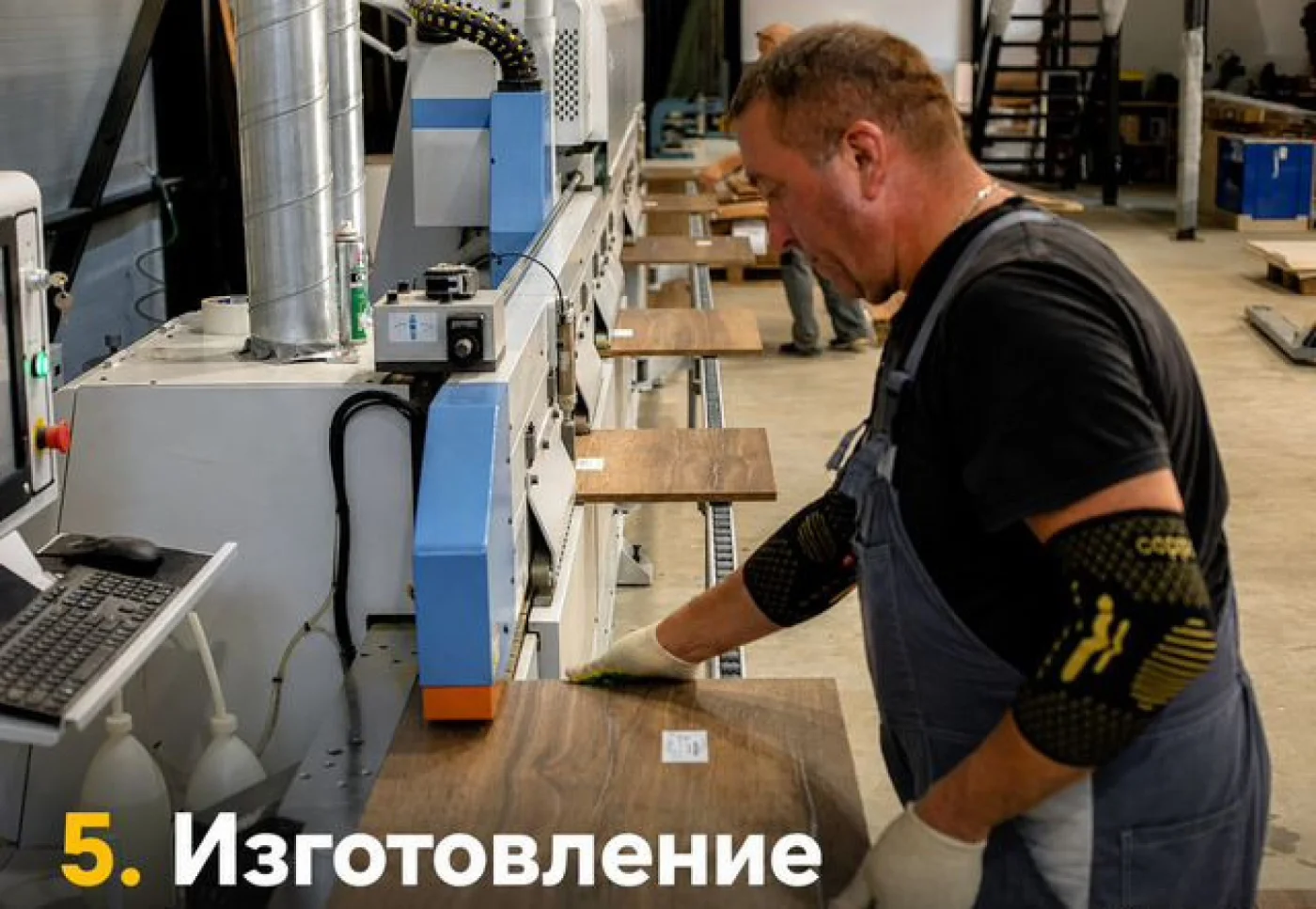 Угловая кухня на заказ 262х61х215 см, антрацитовая ЛДСП
