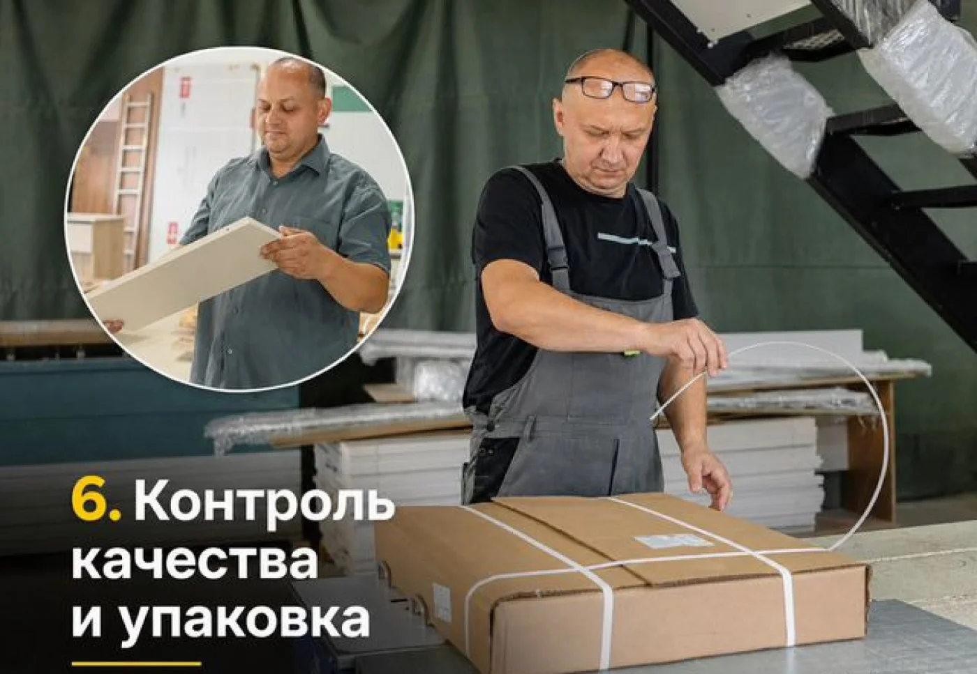Кухонный гарнитур на заказ из ЛДСП молочный 265х64х218