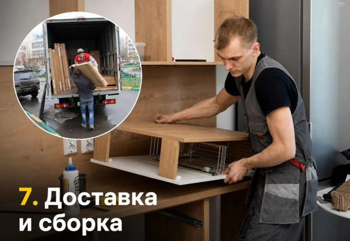 Кухонный гарнитур на заказ из ЛДСП молочный 265х64х218
